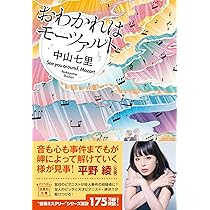 81oVyY+udML._AC_UL210_SR210,